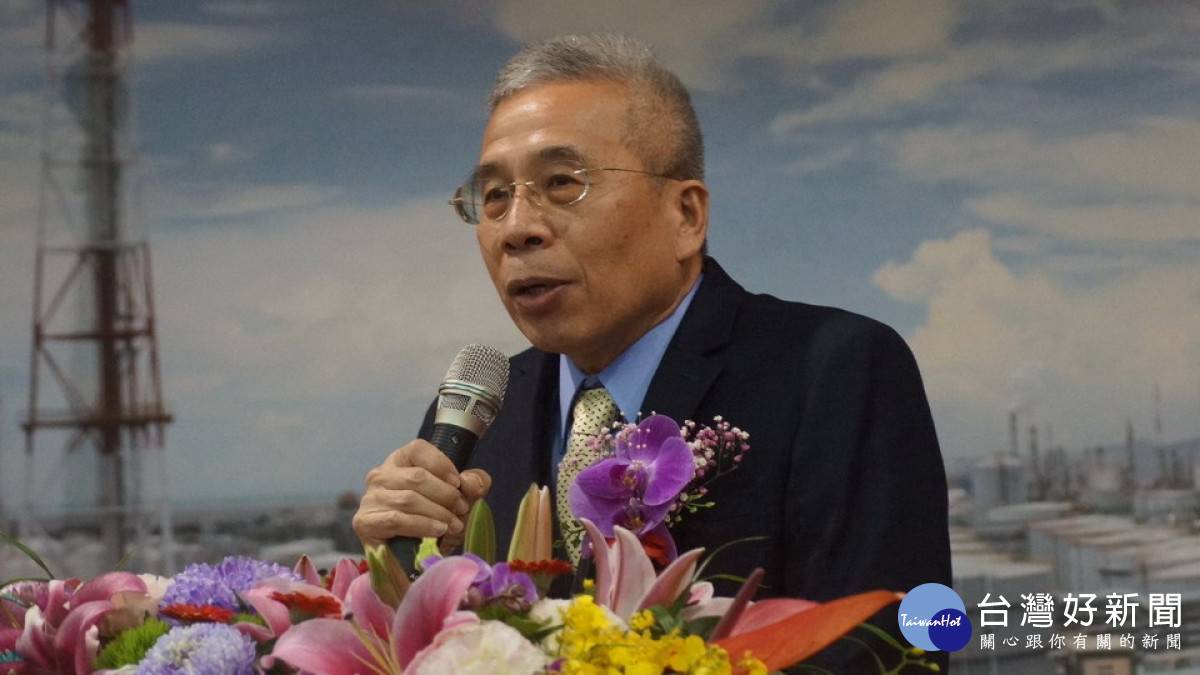 ▲黃三泰接任中油石化事業部執行長。(圖/記者 許高祥 翻攝)