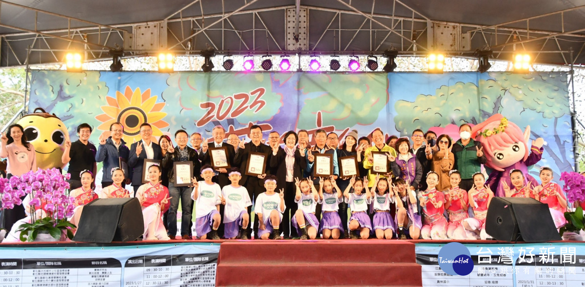 2023花在彰化圓滿閉幕。圖/彰化縣政府提供