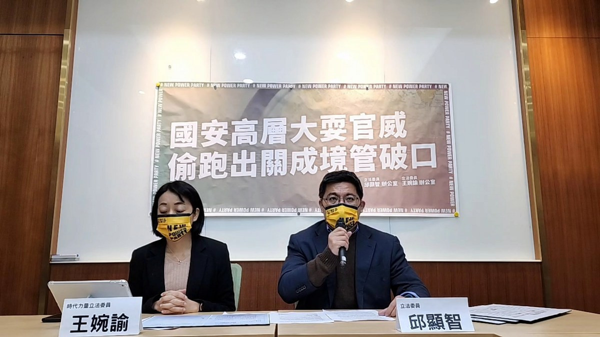 (圖/翻攝自邱顯智臉書直播)