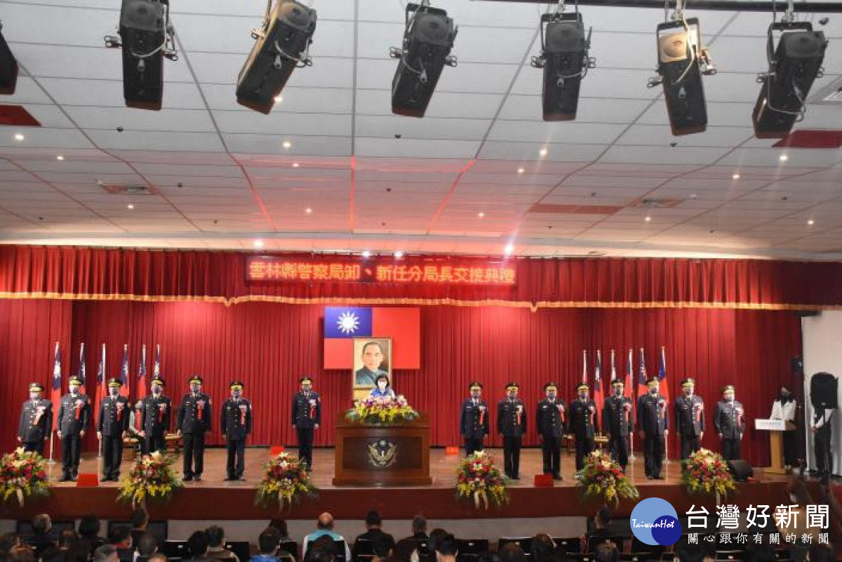 雲林警界高層異動 ,新科六警分局長就任/李光揚翻攝