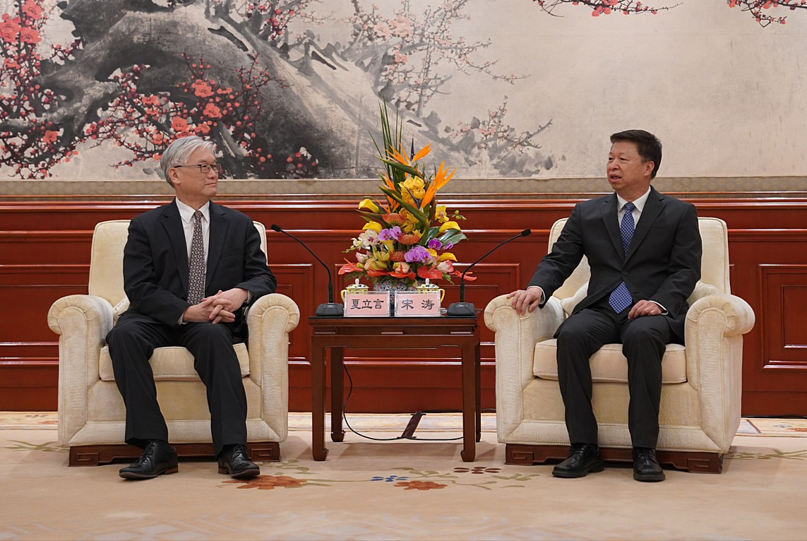 中國國民黨副主席夏立言（左）與中共國台辦主任宋濤（右）（圖／資料照片，圖源：中國國民黨官網）