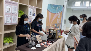 ▲中山大學與左新圖書館攜手共同舉辦咖啡科學科普體驗活動。（圖／記者 許高祥 翻攝）