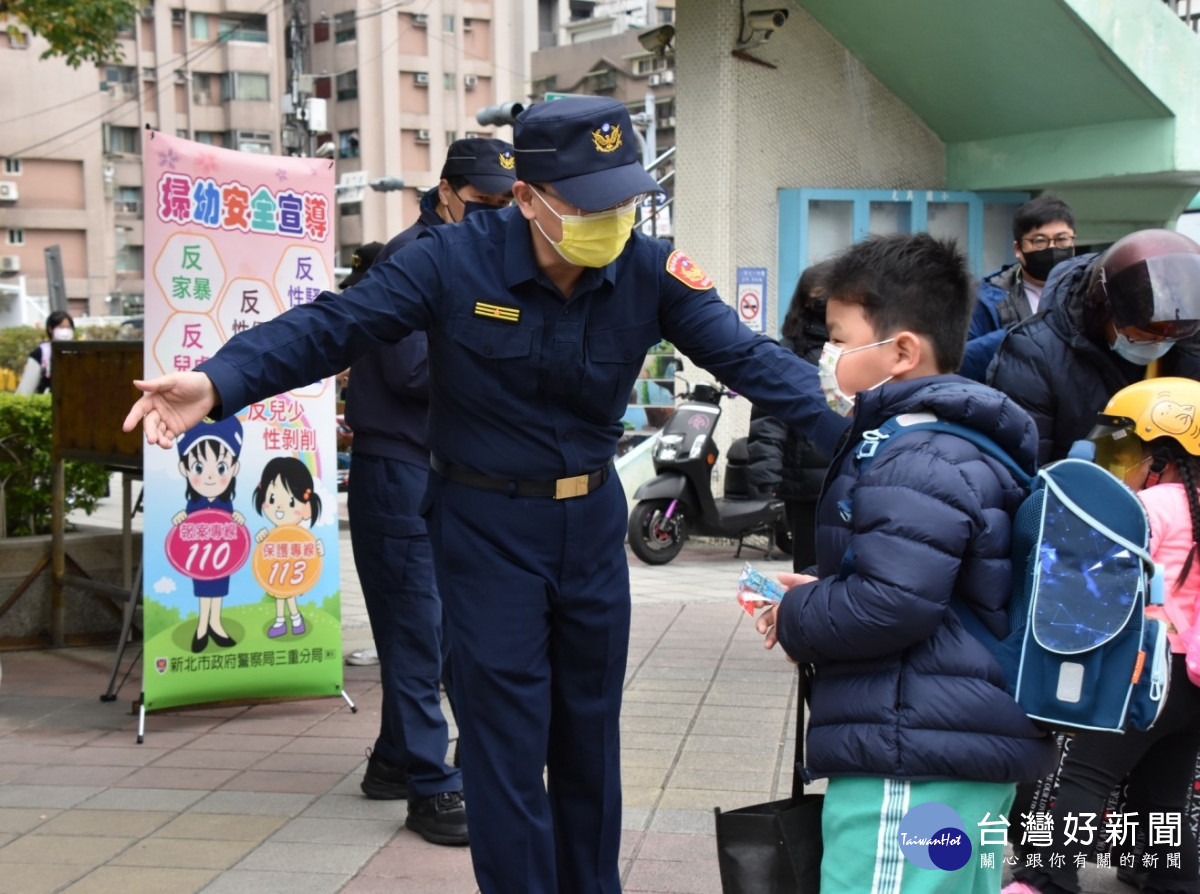 新聞圖片