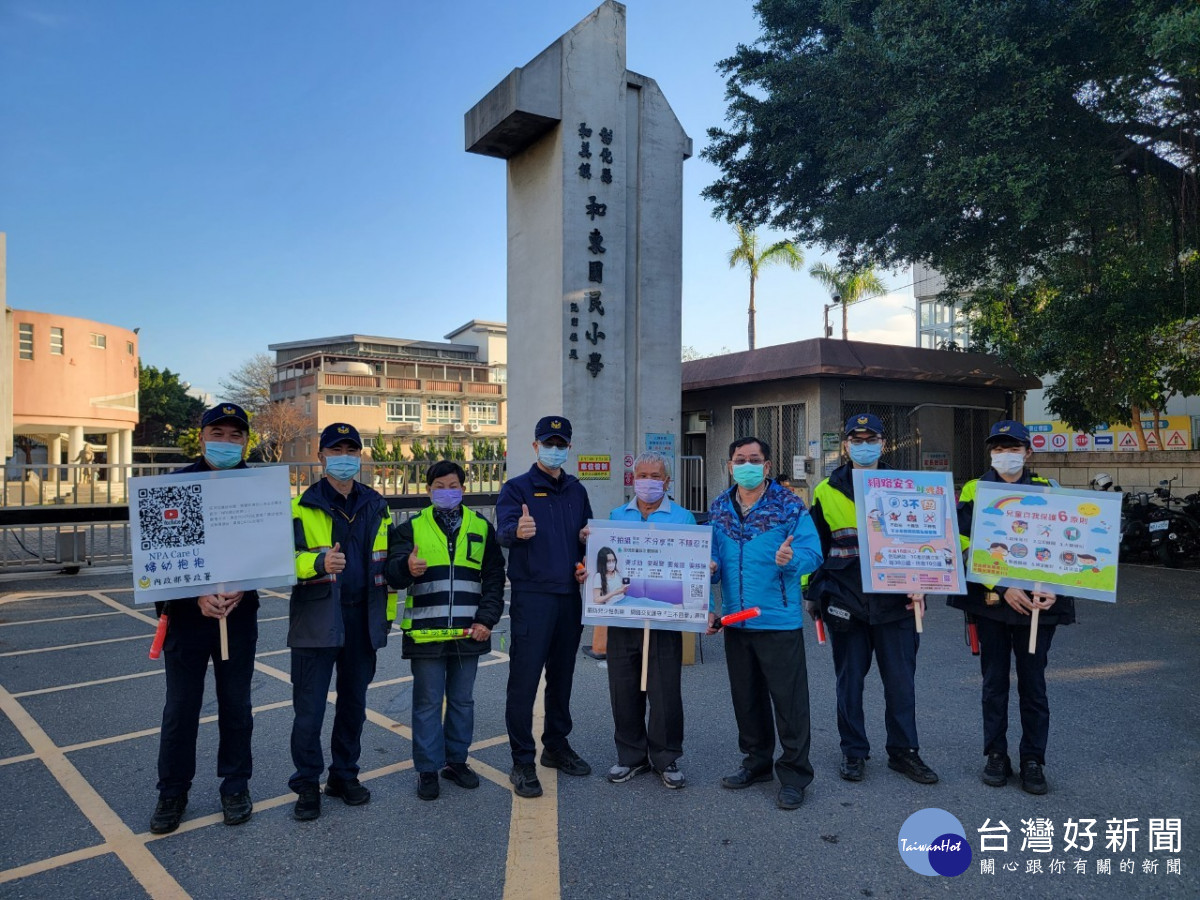 彰化縣警察局總動員，開學首日捍衛孩童上、下學安全（和美分局）。圖／彰化縣警局提供