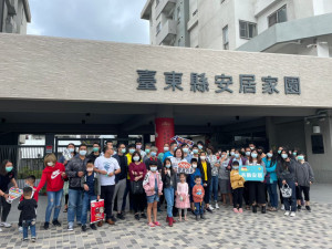 （圖／台東縣府社會處社會救助及社工科）