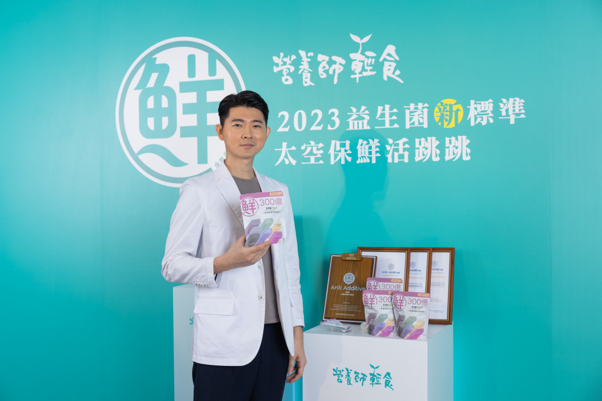 「營養師輕食」創辦人江欣樺發布台灣首創「益生菌革命4.0」太空保鮮技術。（圖／營養師輕食提供）