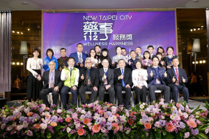 市長侯友宜頒發藥事服務獎