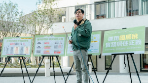 ▲陳其邁建議中央推動包括公共運輸使用方案、租金補貼等政策時，應該充分納入南部各縣市現狀，針對城鄉差距去作更全面性的考量。（圖／記者 許高祥 翻攝）