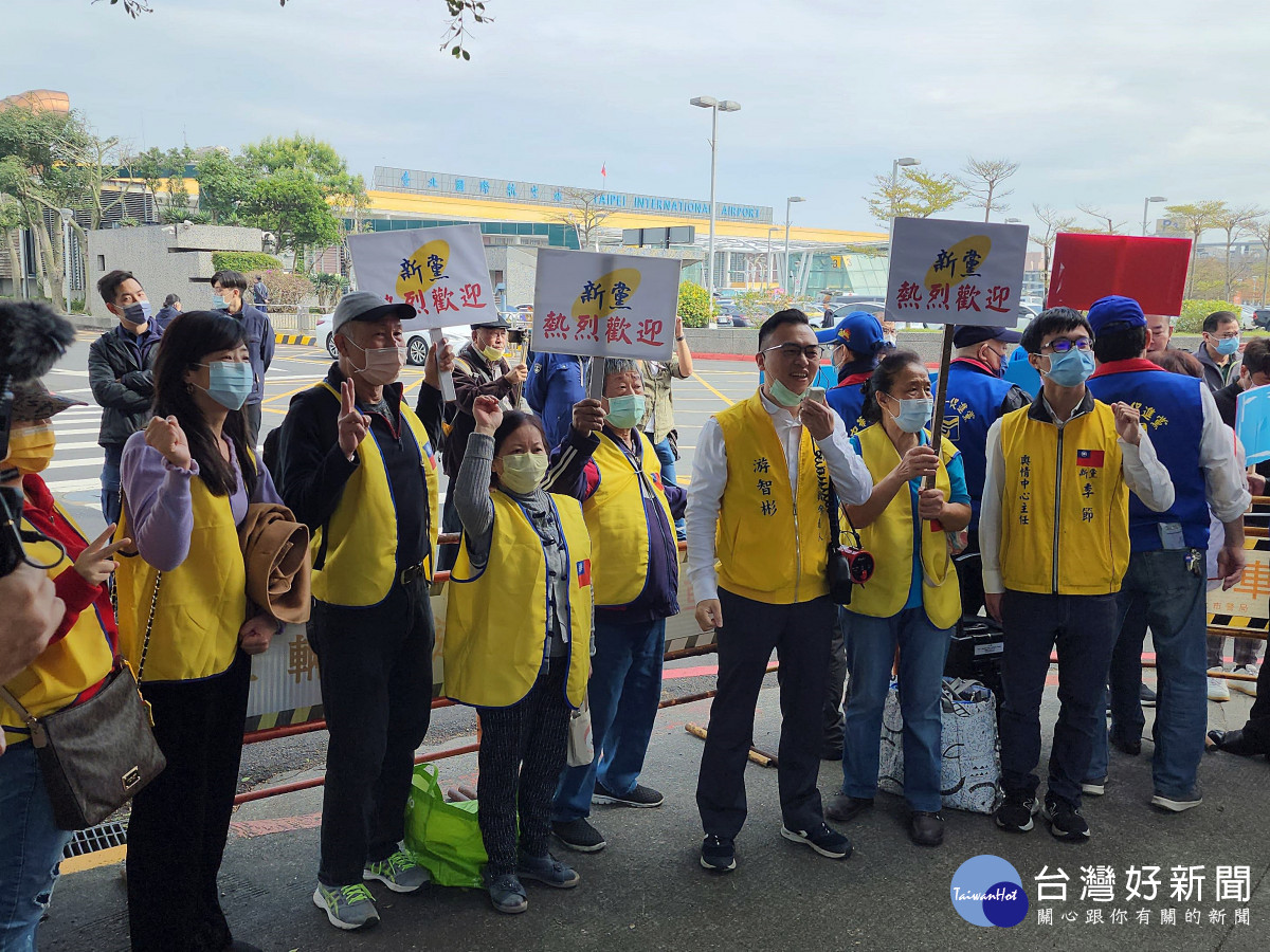 桃園阿彬哥率新黨黨員歡迎上海台辦一行訪台    抵制獨派叫囂