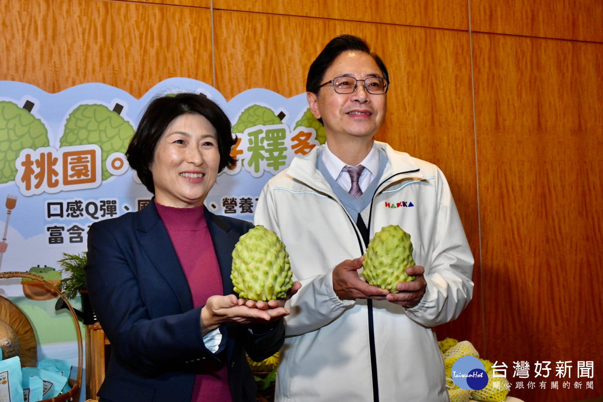 鳳梨釋迦營養價值高，具有豐富的膳食纖維、維生素C、蛋白質、礦物質等，是老少咸宜的水果 鳳梨釋迦營養價值高，具有豐富的膳食纖維、維生素C、蛋白質、礦物質等，是老少咸宜的水果。