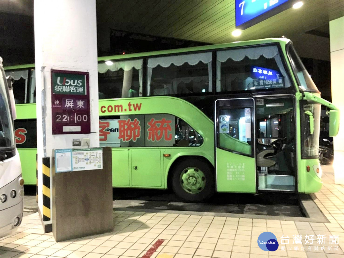 新北公布今年首波違法雇主名單　統聯客運超時累犯8次遭重罰