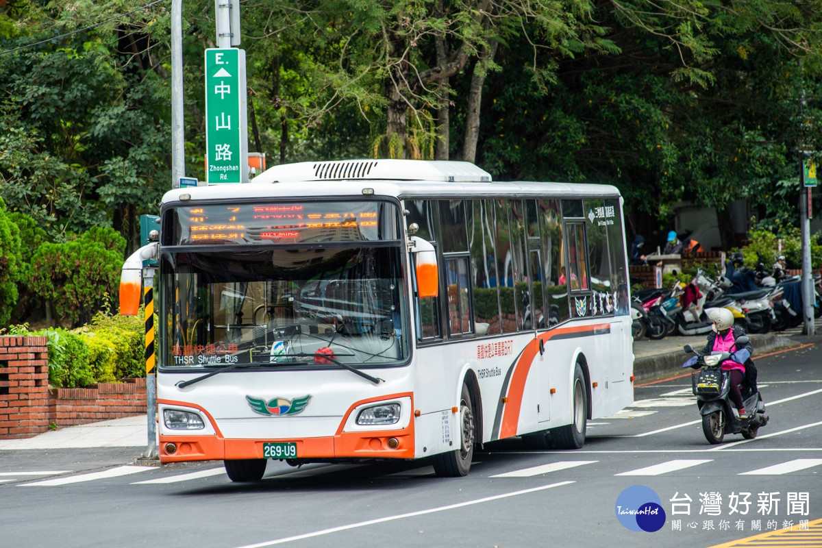 高鐵快捷公車嘉義BRT／嘉義市政府提供