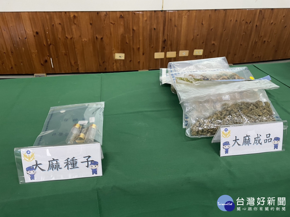 警方查獲大麻205株及查扣大批肥料、培養土等／警方提供