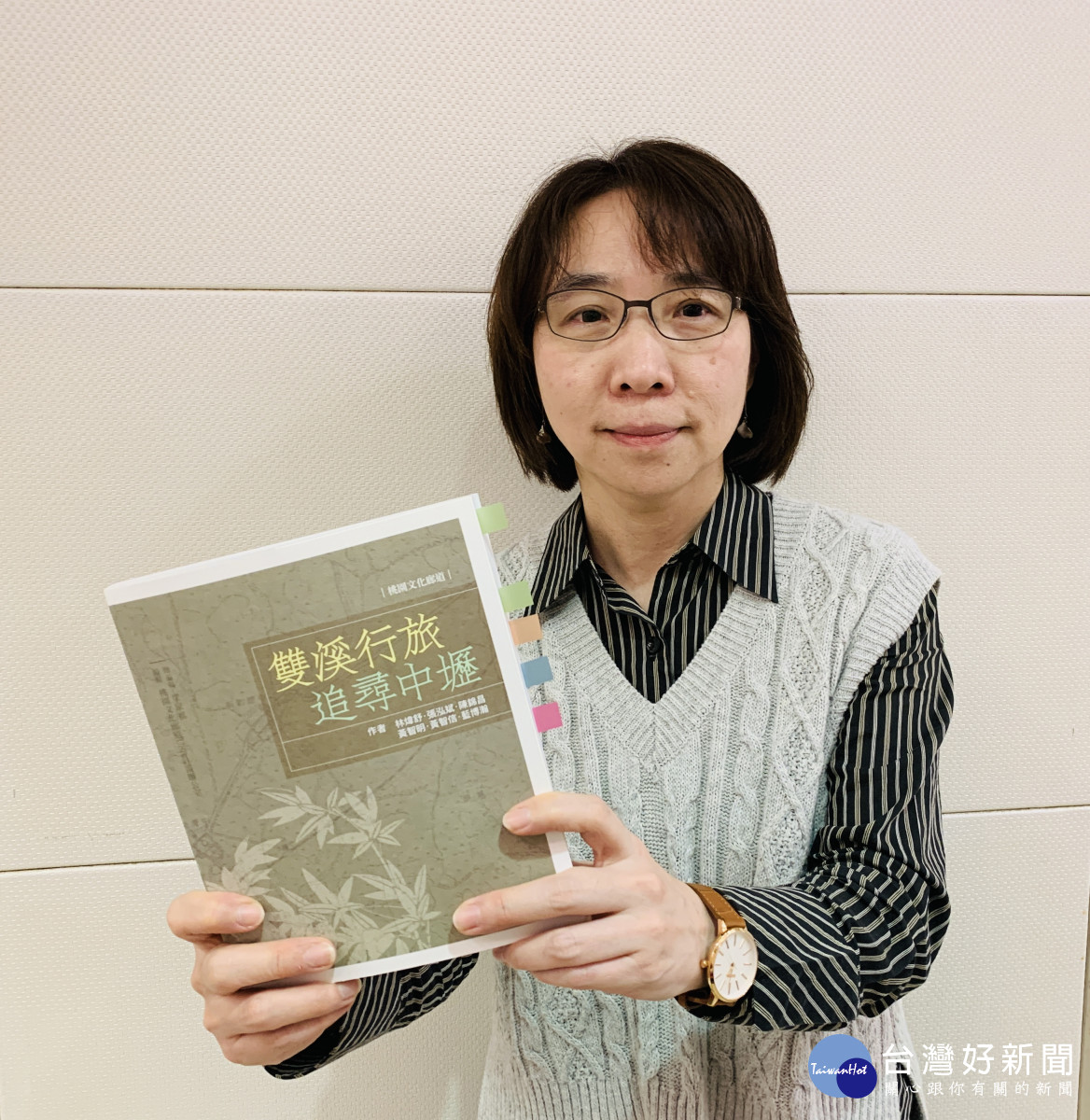 新聞圖片