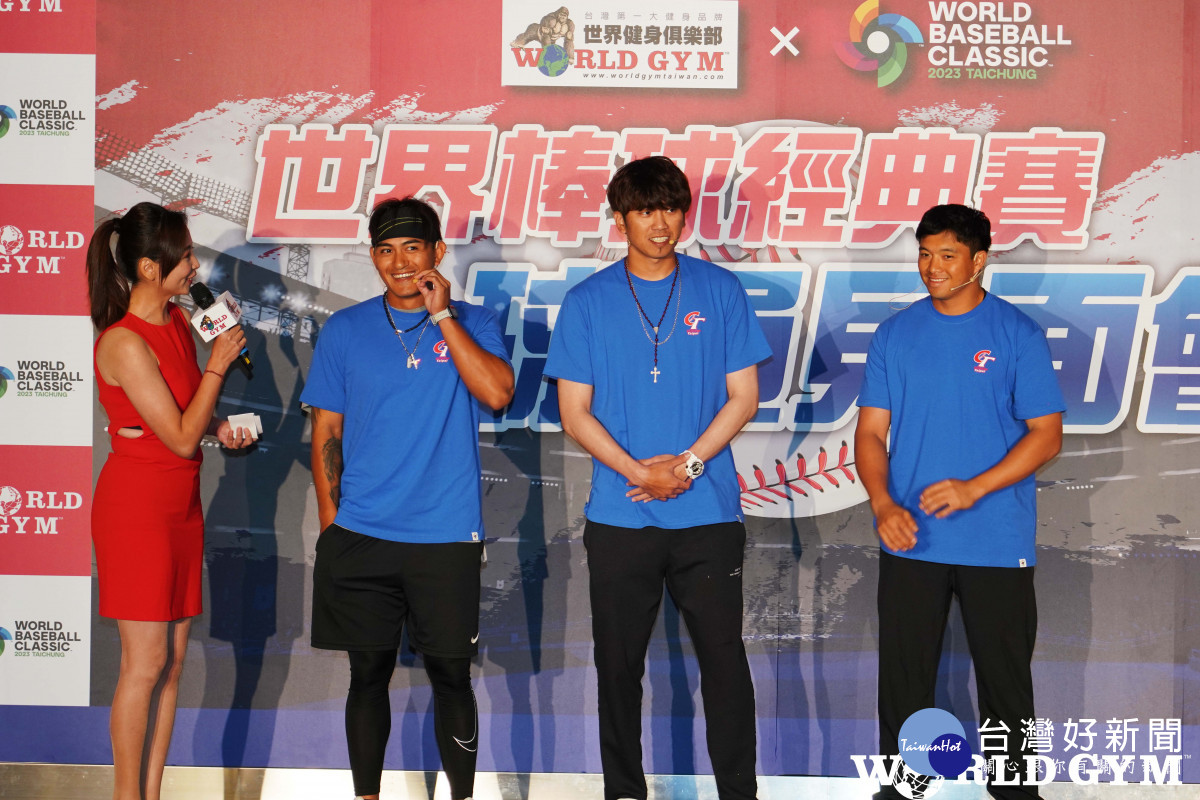 林子偉、吳念庭、王威晨等3位球員分享近1個月的備賽心情。