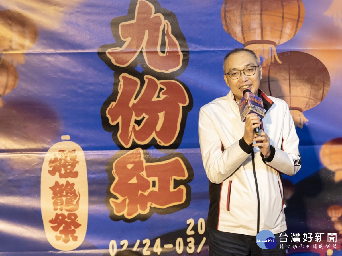 九份紅燈籠點亮山城　打造品牌帶動觀光產業人潮