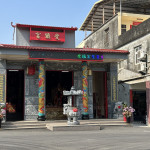 南投市受鎮宮藝術觀光文化節將展開。（記者扶小萍攝）