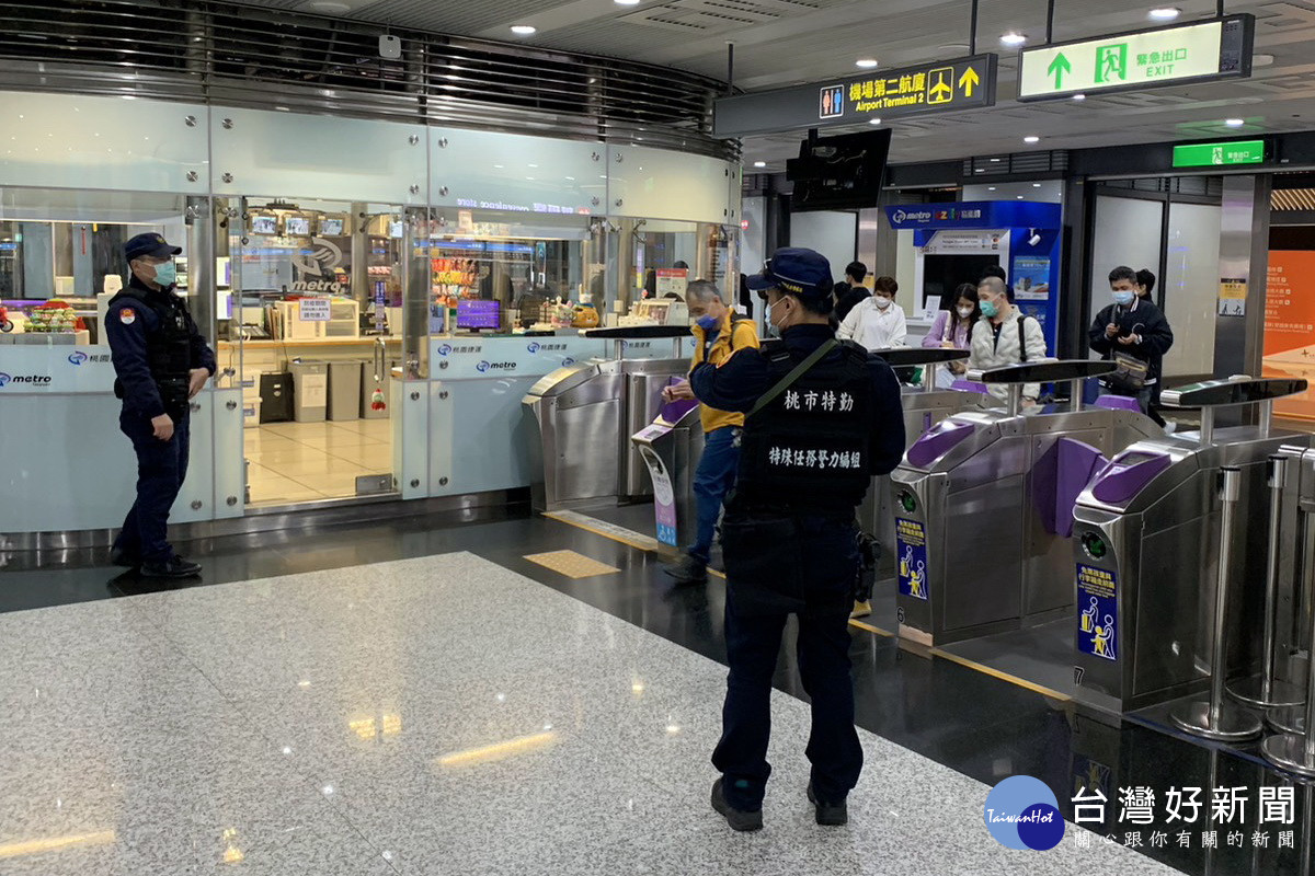 桃園機場出現預告隨機殺人，警方強力巡邏嚴防危安事件發生。<br />
