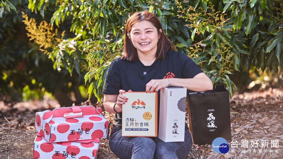 ▲高市府將拜訪姊妹市進行經貿與城市交流,全力搶攻日本市場並同時行銷高雄。(圖/記者 許高祥 翻攝)