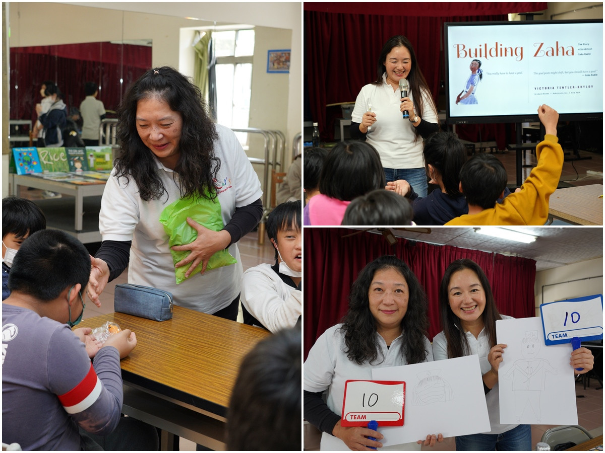 吳敏蘭老師與凱斯幼兒園韓菀婷園長，透過SDGs繪本帶領孩子認識世界不一樣的視野