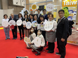 東京國際食品展台灣館開幕式，彰化縣長王惠美帶領農會團隊前進日本展。圖／彰化縣政府提供