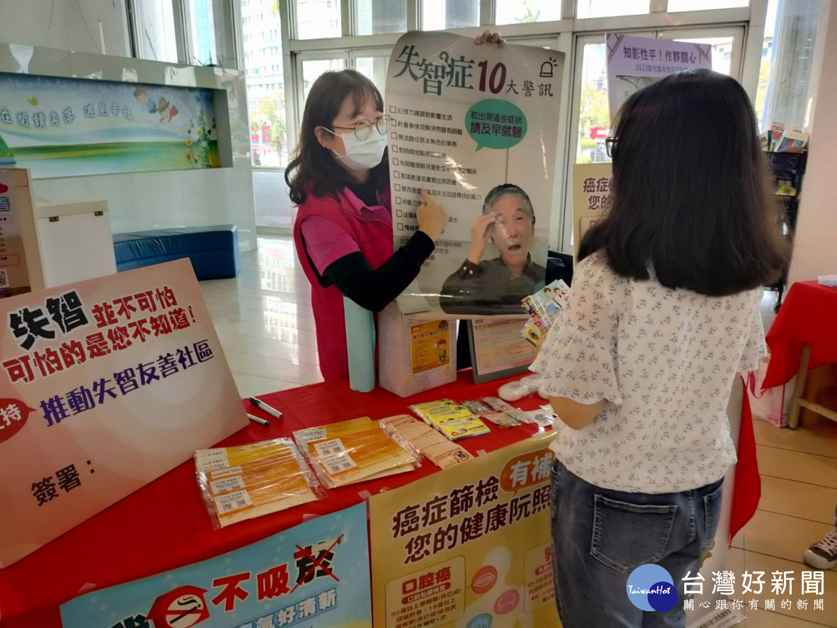 婦女節系列活動 「彰化女力 精彩有妳」3/19員林市公19晴雨球場正式開跑。圖／記者鄧富珍攝