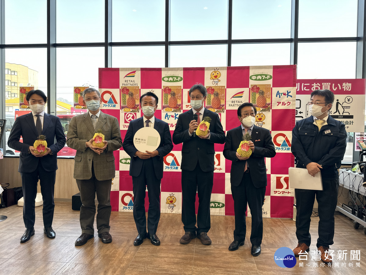 嘉義鳳梨上架日本超市,預估外銷量上看3百公噸/嘉義縣府提供