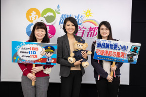 南投縣長許淑華錄製防詐騙影音提醒鄉親愛注意。（縣府提供）