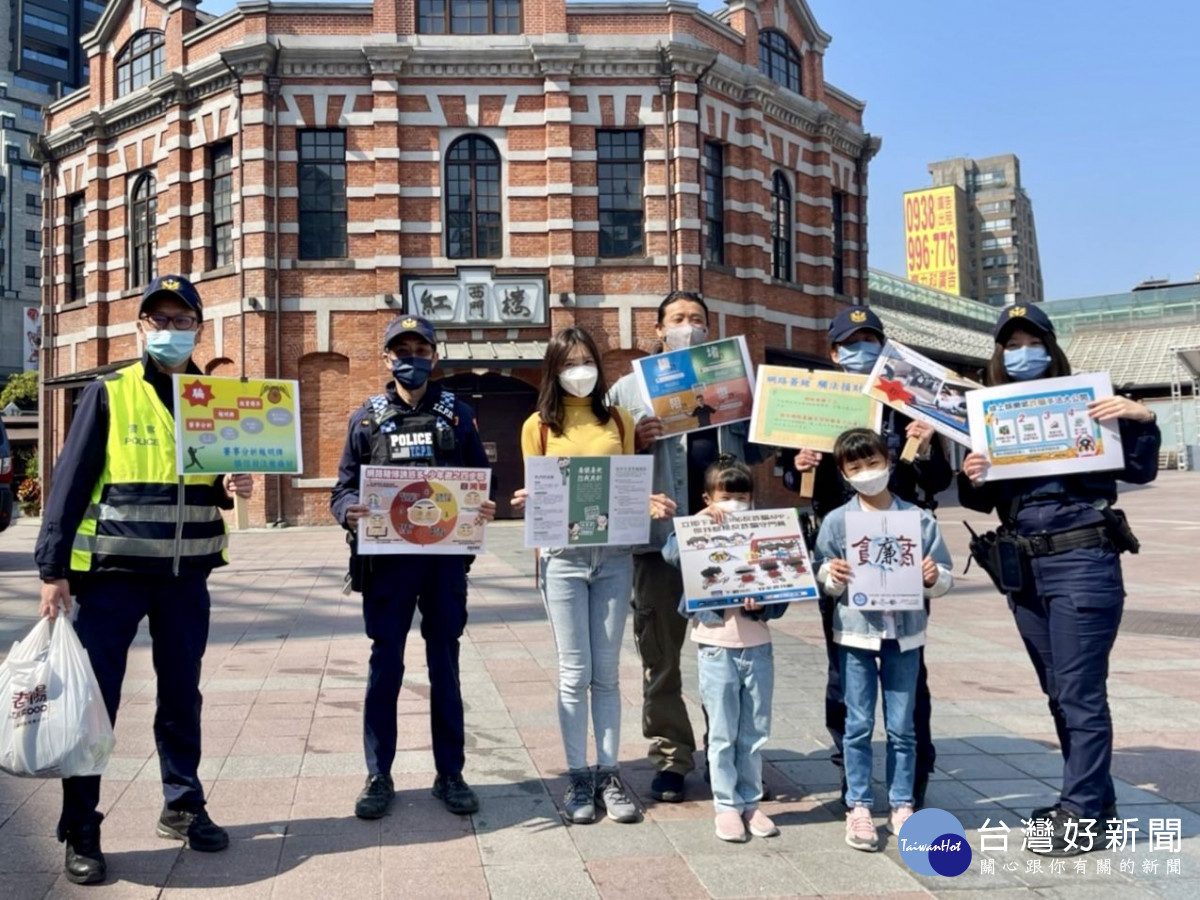 運動簽賭誘惑多 北市保大宣導識詐四步驟
