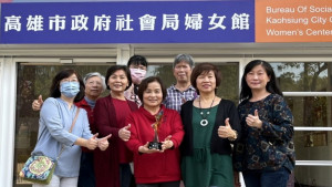 ▲高雄市婦女館榮獲全國第一屆標竿婦女中心婦蘊獎。（圖／記者 許高祥 翻攝）