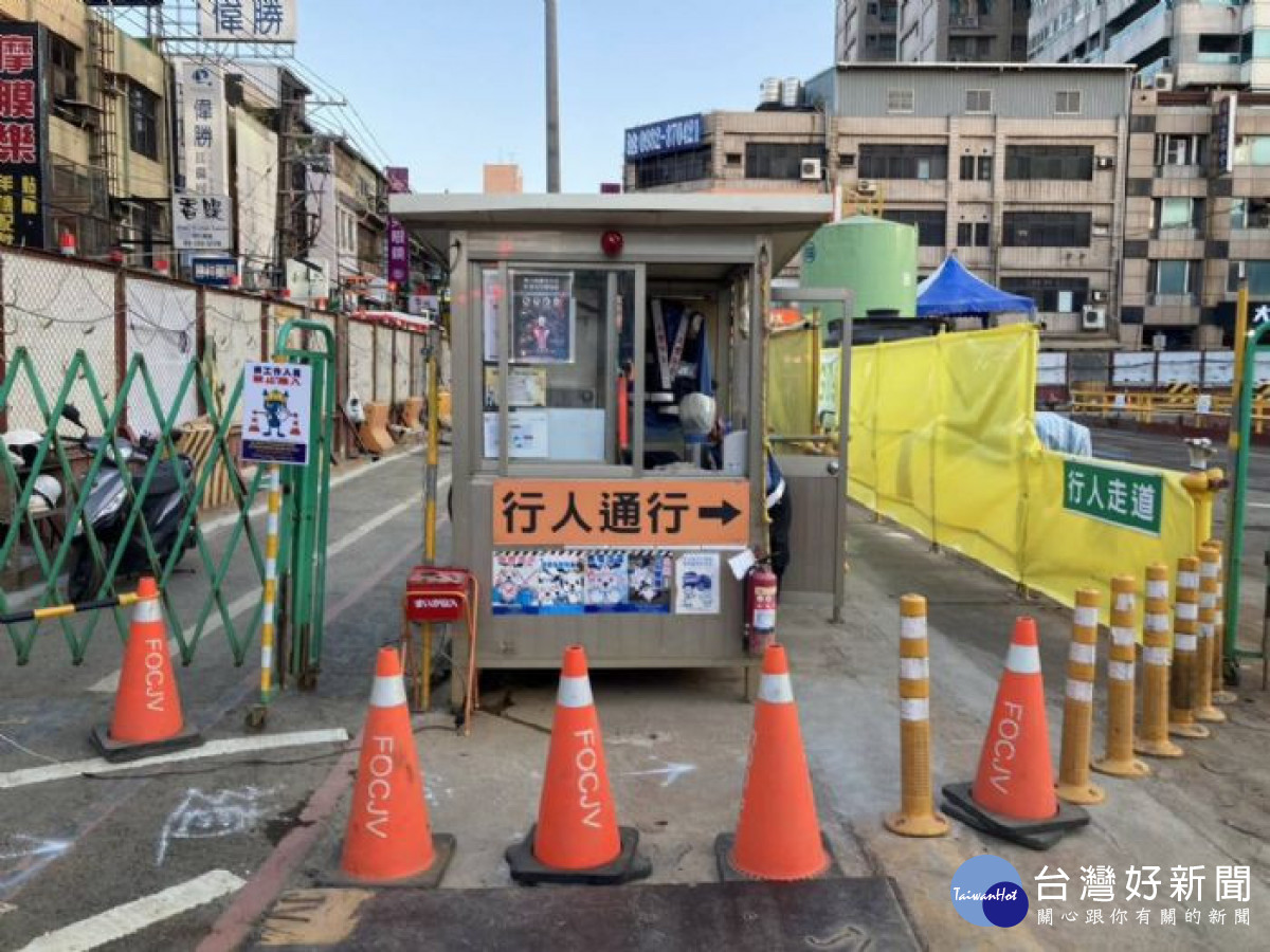 桃園捷運綠圍籬再退縮，三車站動線優化有感。