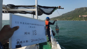 ▲高市海洋局積極辦理海域監測，以維護海域環境品質。（圖／記者 許高祥 翻攝）