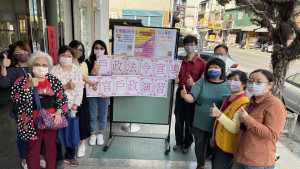 ▲梓官戶政事務所與梓官消防隊合辦災防演練及戶政法令宣導。（圖／記者 許高祥 翻攝）