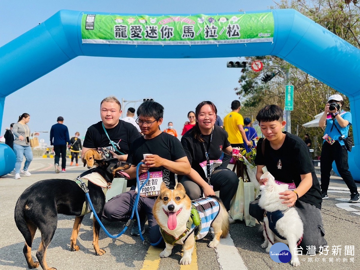 舒康樂活舉辦Run For Love(為愛而跑)寵愛迷你馬拉松　積極推廣善待土地愛地球綠色永續生活概念