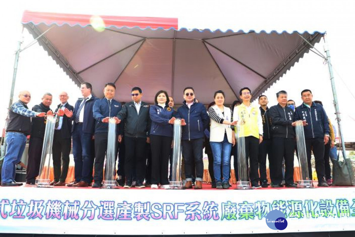雲林啟動「全移動式垃圾機械分選產製 SRF 系統」,一天可處理200噸垃圾/雲林縣府提供