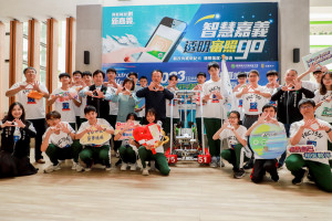 嘉義縣政府補助嘉義縣代表隊7成經費，將於20日前往美國夏威夷大學參加FRC機器人競賽／嘉義縣府提供
