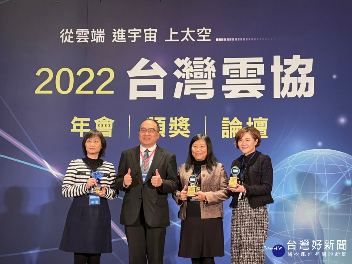 中市空品感測器物聯網再入選雲端物聯網創新獎