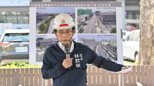 ▲高市前鎮漁港整體代辦工程接近完工，林欽榮前往視察。（圖／記者 許高祥 翻攝）