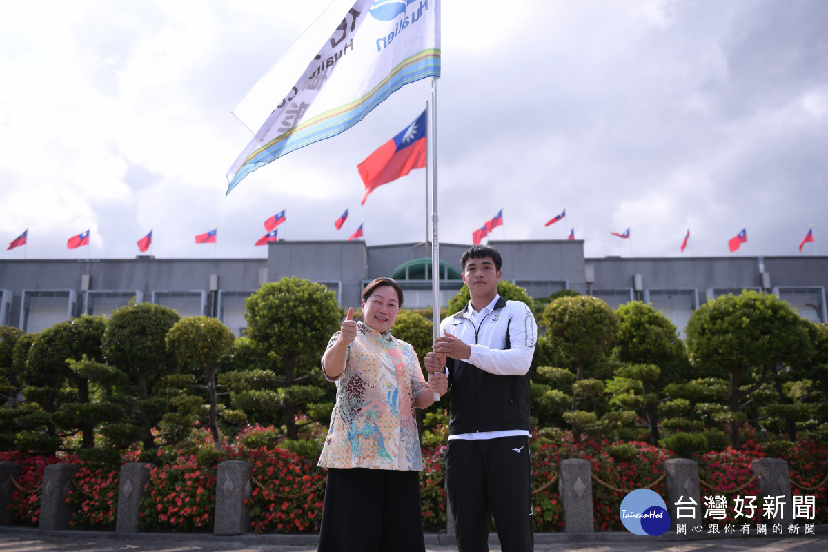全國原住民族運動會花蓮代表隊授旗 徐榛蔚預祝選手奪得佳績