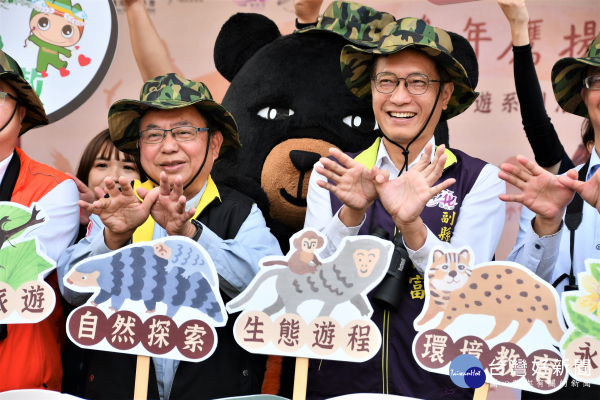 鷹揚八卦邁入30周年,參山處打造八卦山國際生態旅遊。圖/記者鄧富珍攝