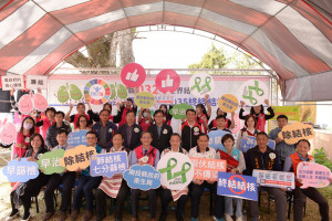 縣府衛生局為響應2035終結結核目標，在仁愛鄉仁愛國小舉辦「早篩檢 早治療 2035終結結核」宣導活動，由衛生局局長陳南松主持。