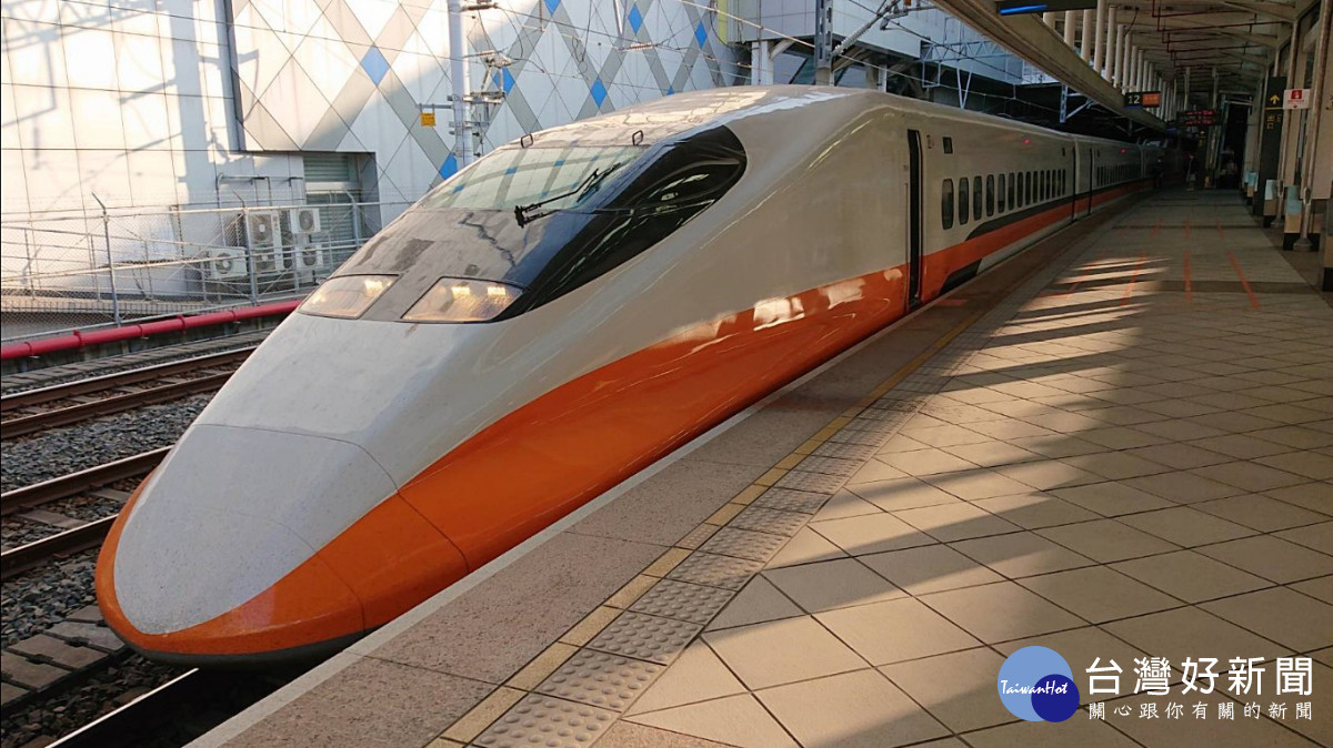 台灣高鐵700T型列車（圖／資料照片，圖源：台灣好新聞編輯部）