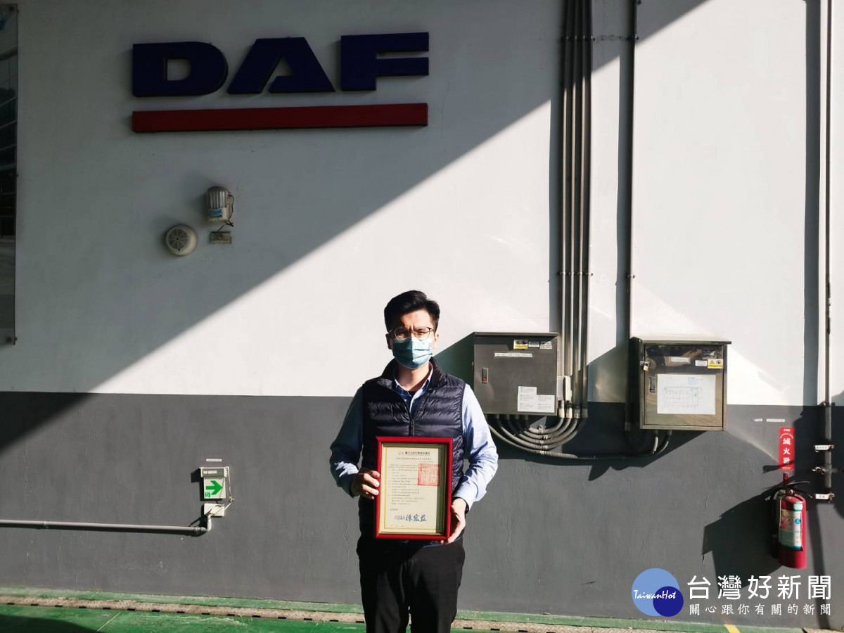 台塑汽車貨運申請通過,成為中市首家認證保養廠