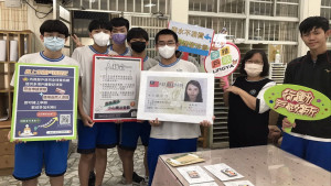 ▲體貼莘莘學子，高市苓雅戶所提供到校服務。（圖／記者 許高祥 翻攝）