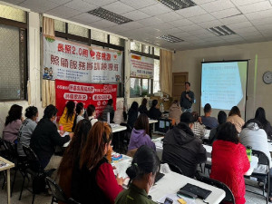 ▲高市勞工局開辦照服員訓練班，歡迎市民報名參訓。（圖／記者 許高祥 翻攝）