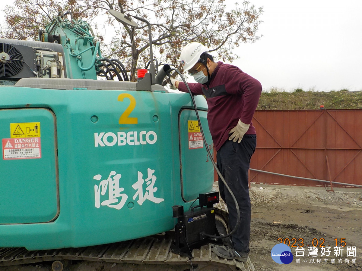 雲林縣環保局提供營建施工機具
上網預約到檢服務