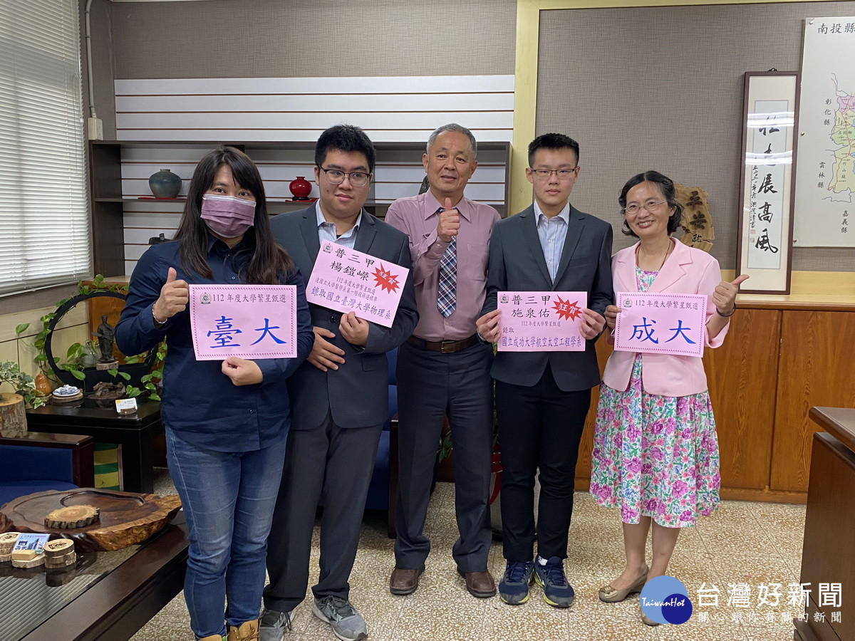 同德高中楊鎧嶸與施泉佑表現優異。(同德高中提供)