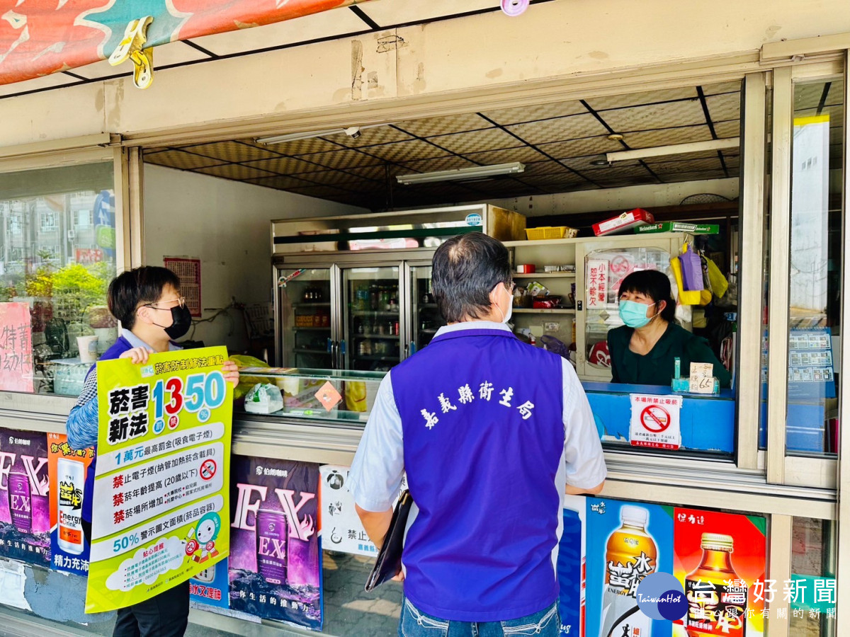 嘉義縣衛生局同步於18鄉鎮市稽查取締,共稽查92處未查獲違規/陳致愷翻攝