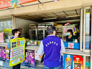 嘉義縣衛生局同步於18鄉鎮市稽查取締，共稽查92處未查獲違規／陳致愷翻攝