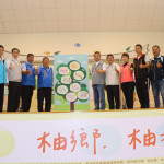 柚鄉柚香　西湖鄉柚花藝術節4/1登場